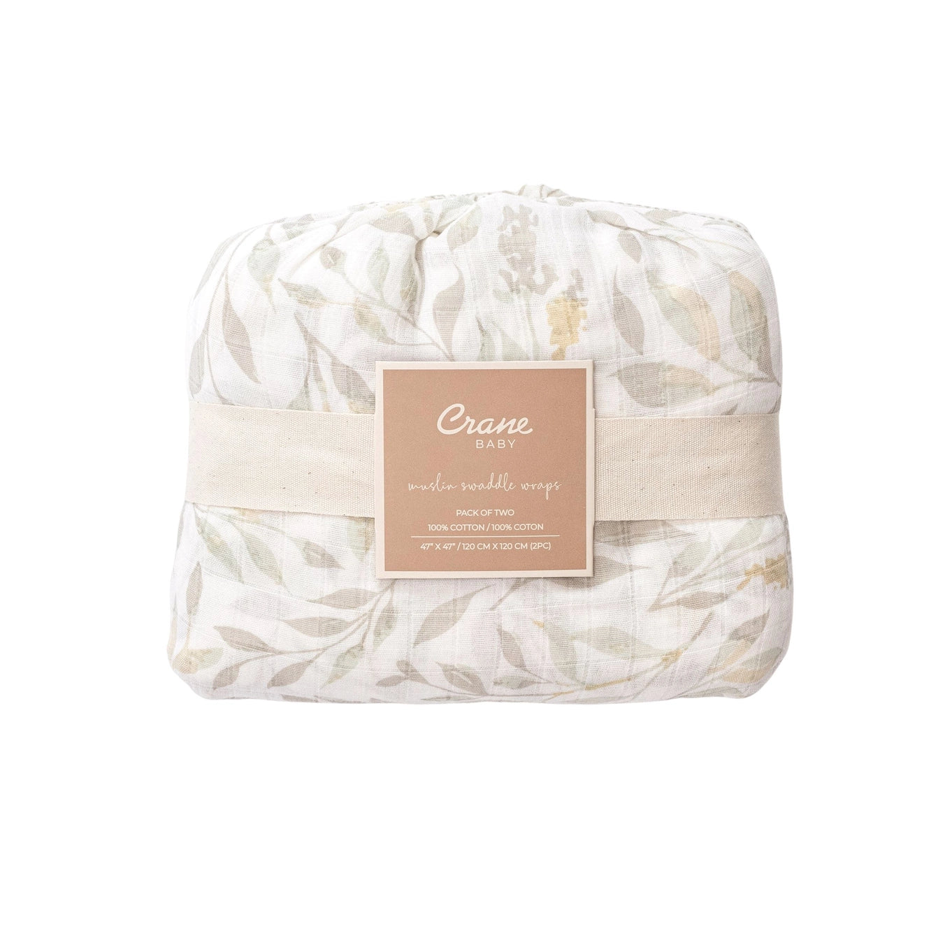 Willow 2-pc. Swaddle Set